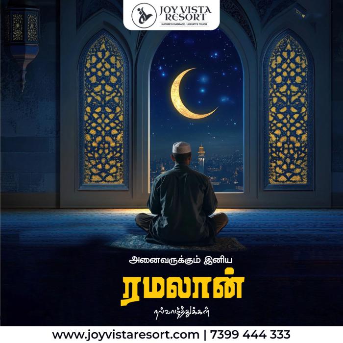 Happy Ramjan